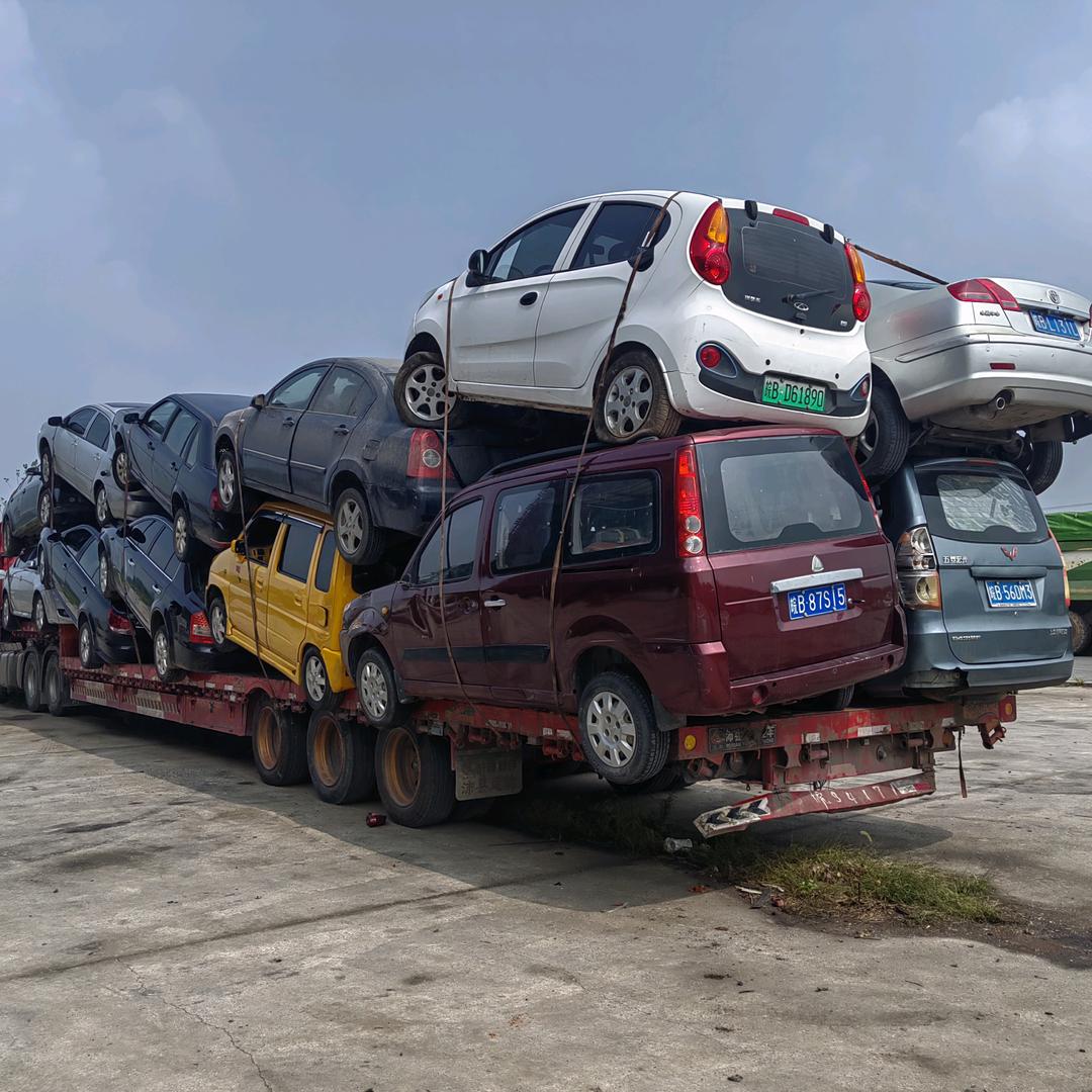 芜湖鑫磊报废汽车