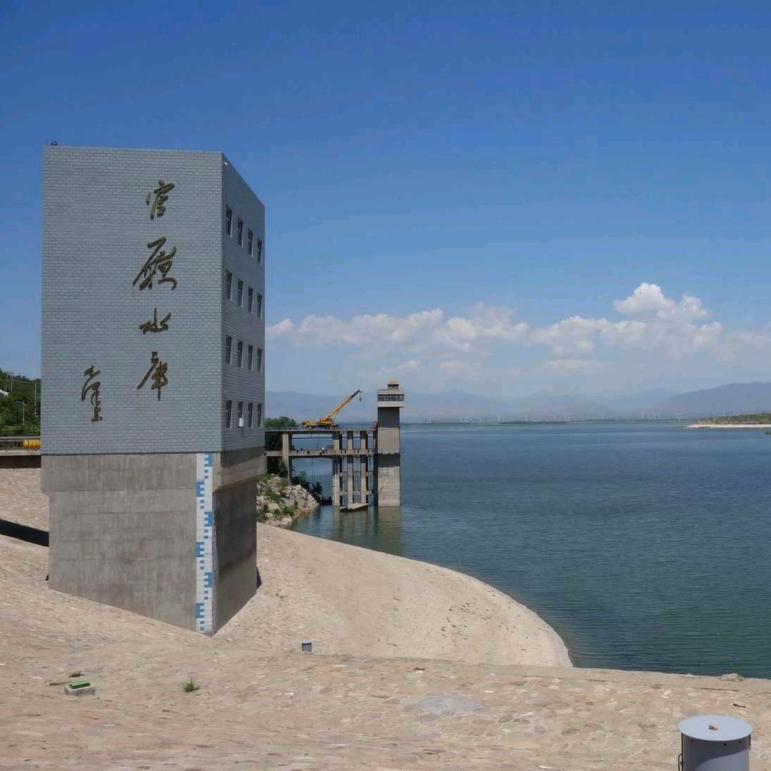 官厅水库