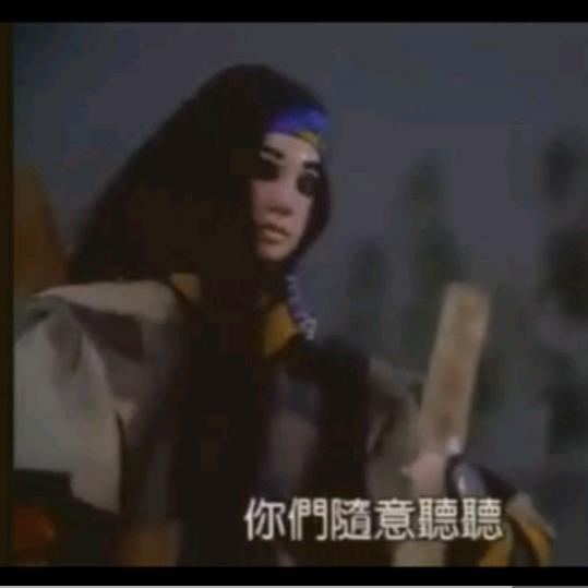乞丐皇帝