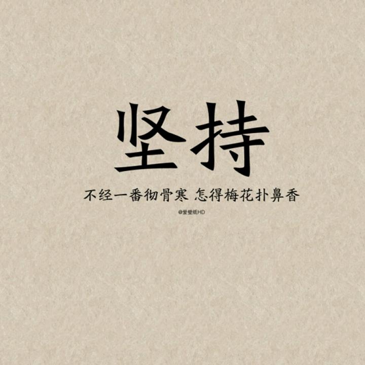 南宁健身的辛苦