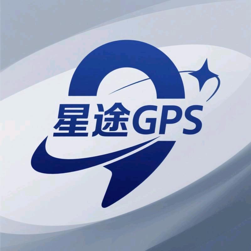 星途GPS严选