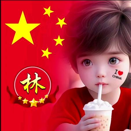 ௸天意ೄ೨