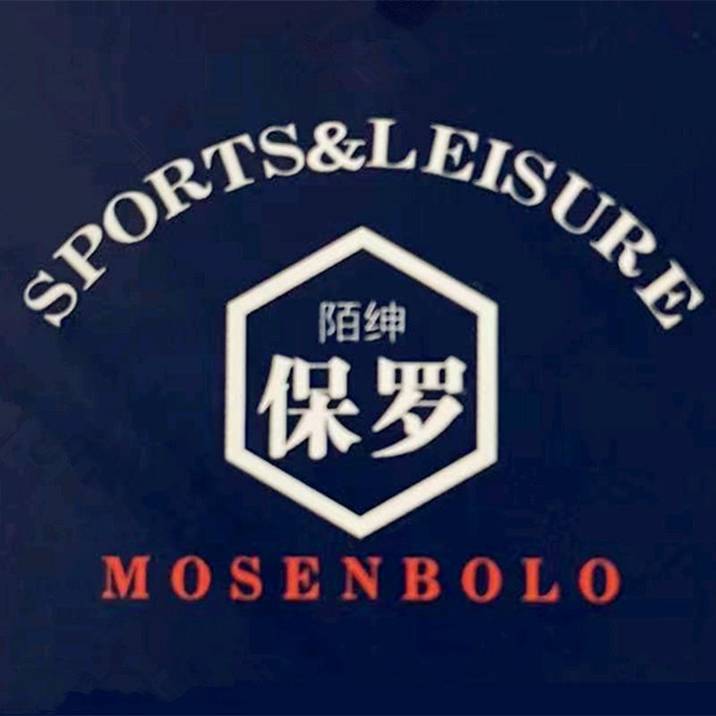 陌绅保罗盛博郎专卖店