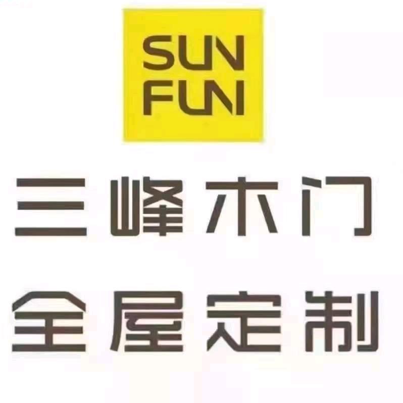 在忻州做装修定制+软体家居的小武