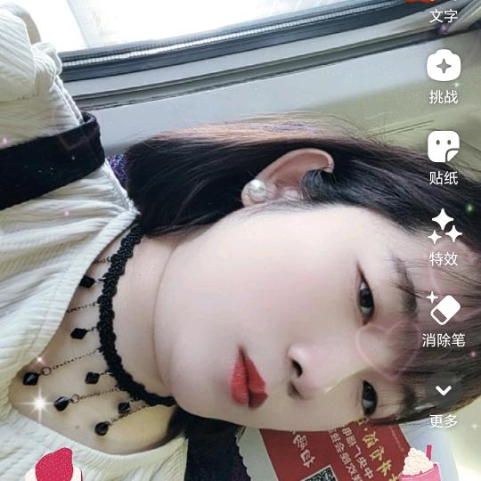 请叫我，小姐姐