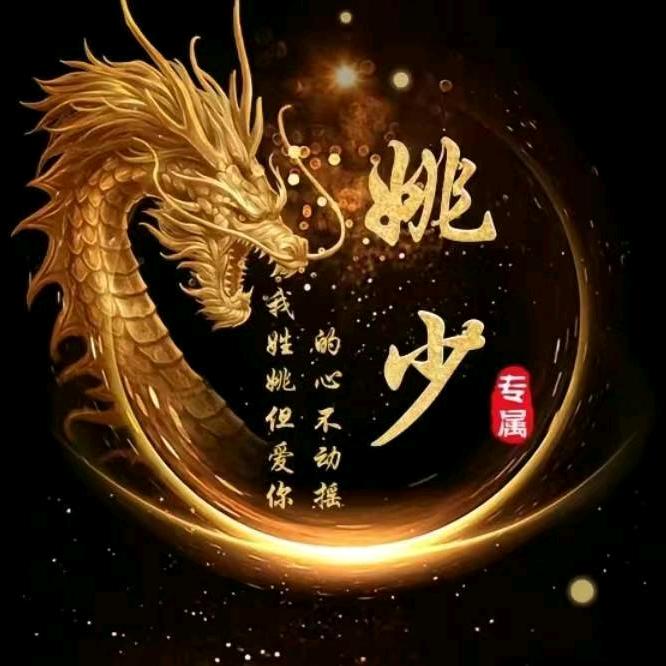 🪭仚仚屲冚🧚‍♀️