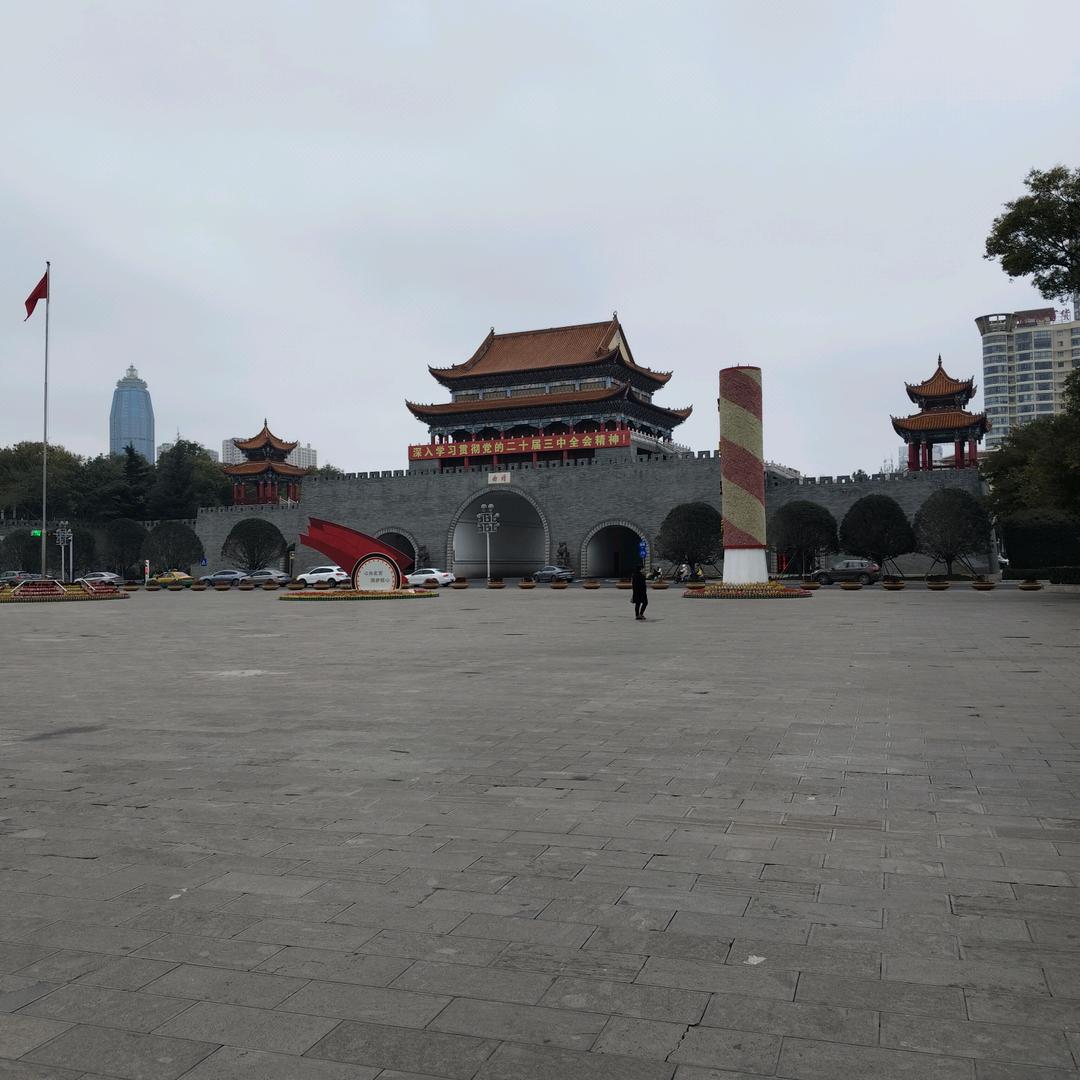 红黄蓝