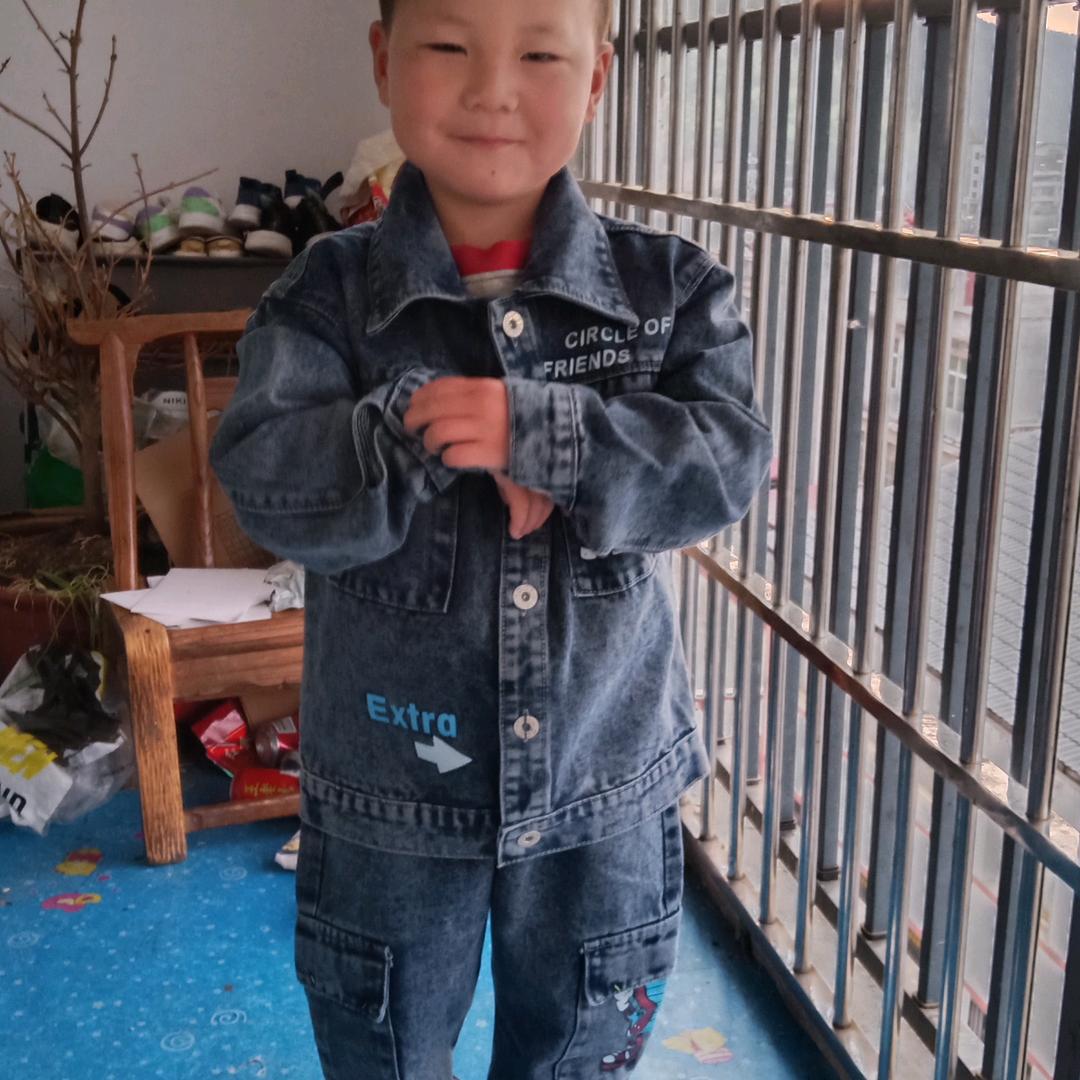 发