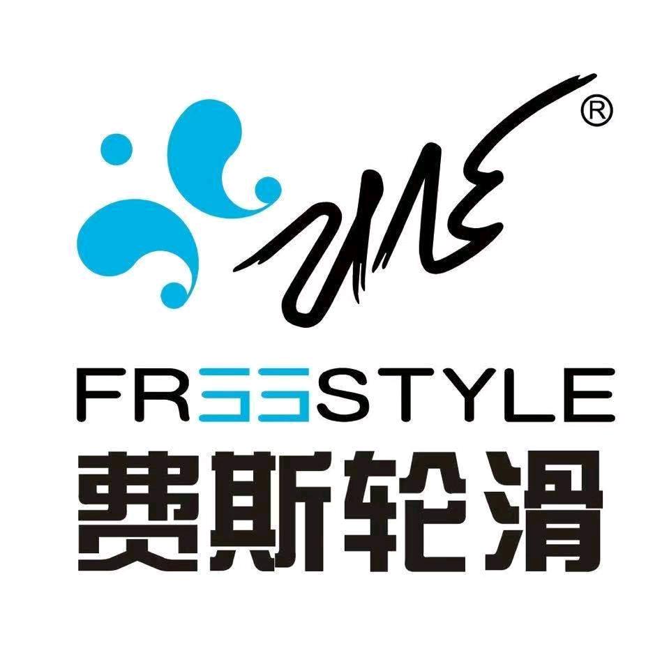 常州费斯轮滑小李教练