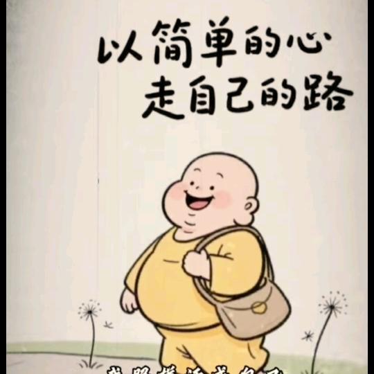 @豫东轩轩