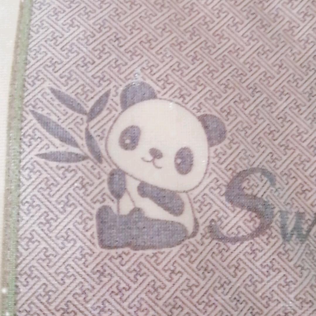 是银连呀