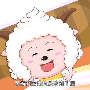 大发小土豆