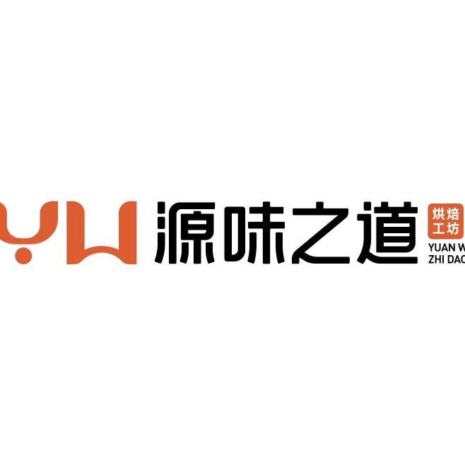 源味之道优选