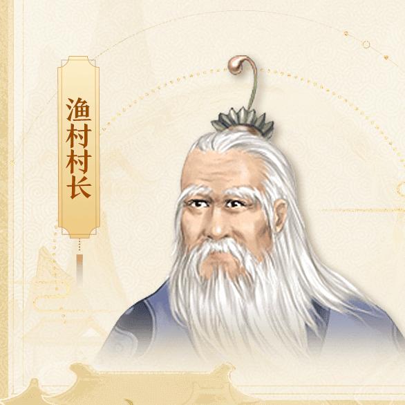 肆月