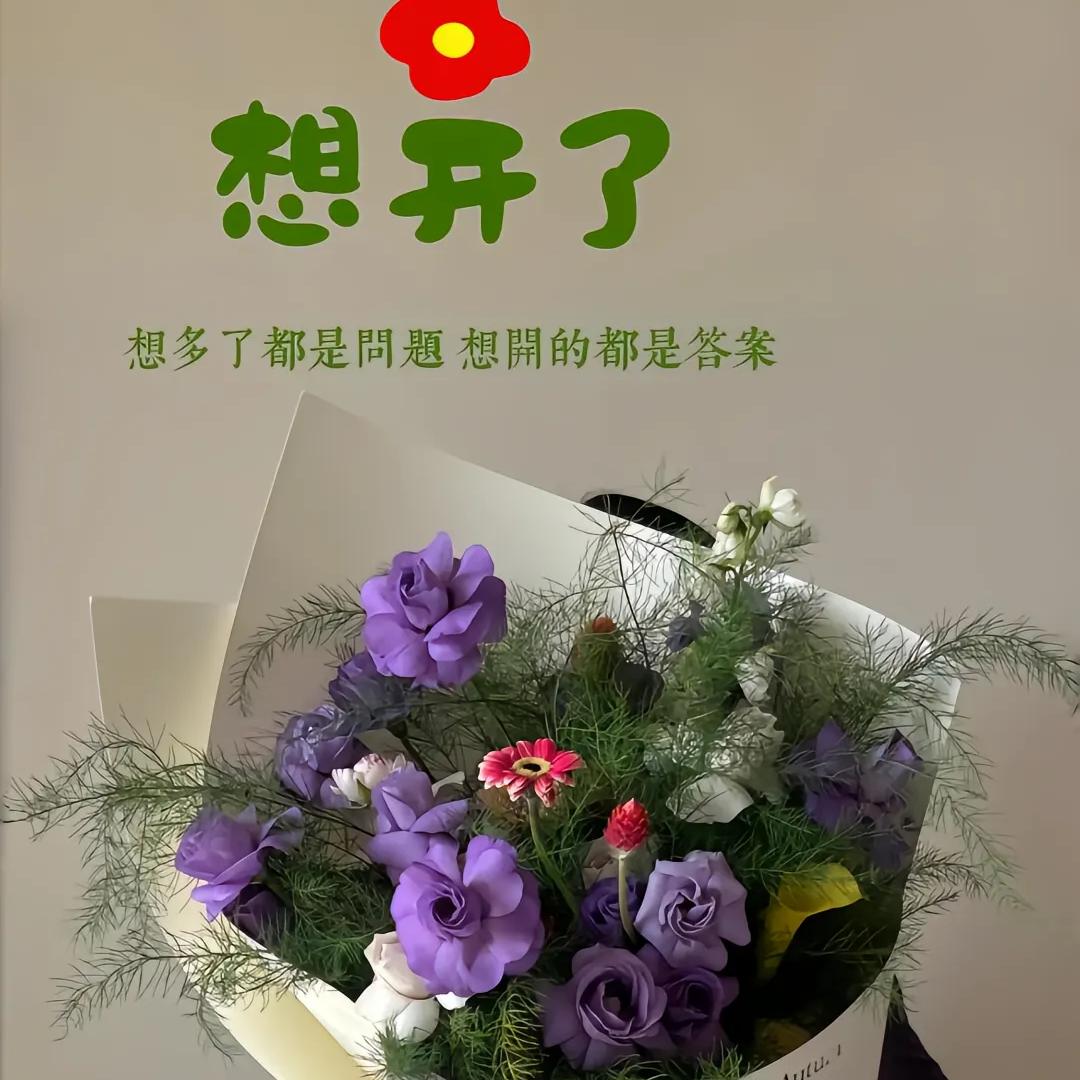 抖音里旅游