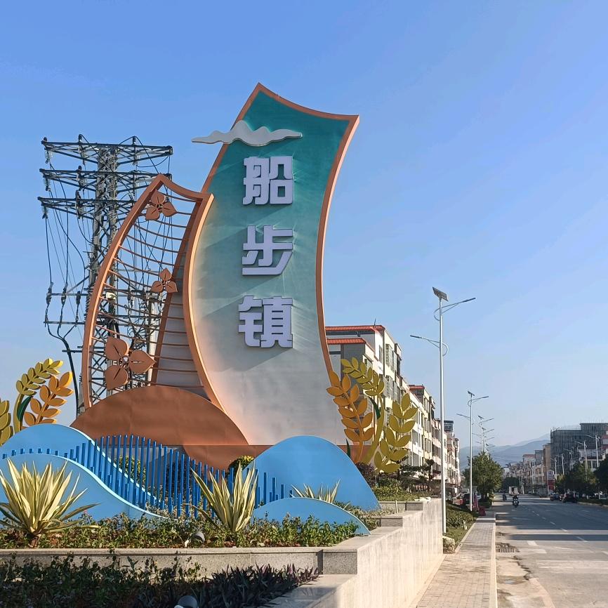 一位不愿意透露姓的靓仔