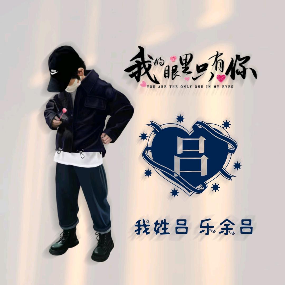 猫大帅