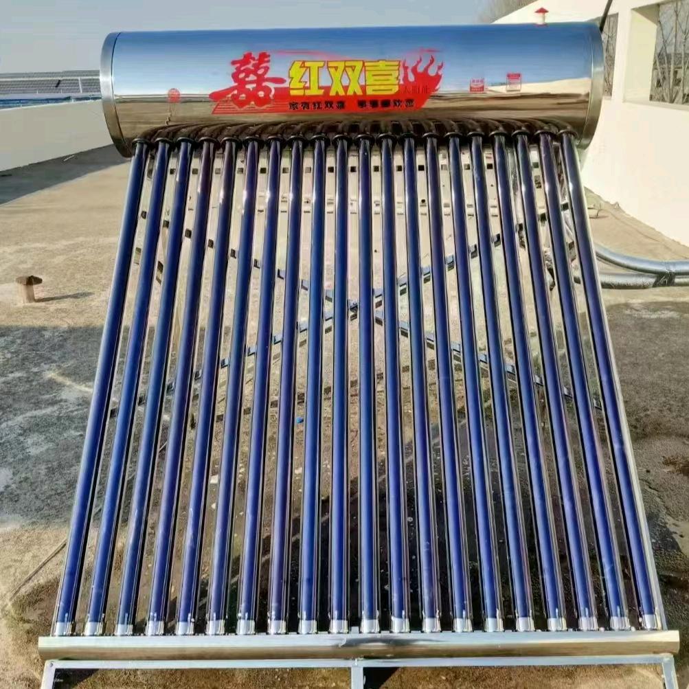 太阳能热水器厂家直销