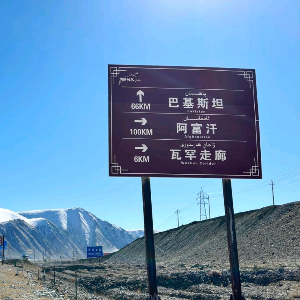 ugh小小