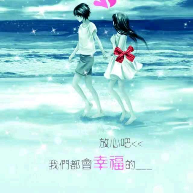 辰晨