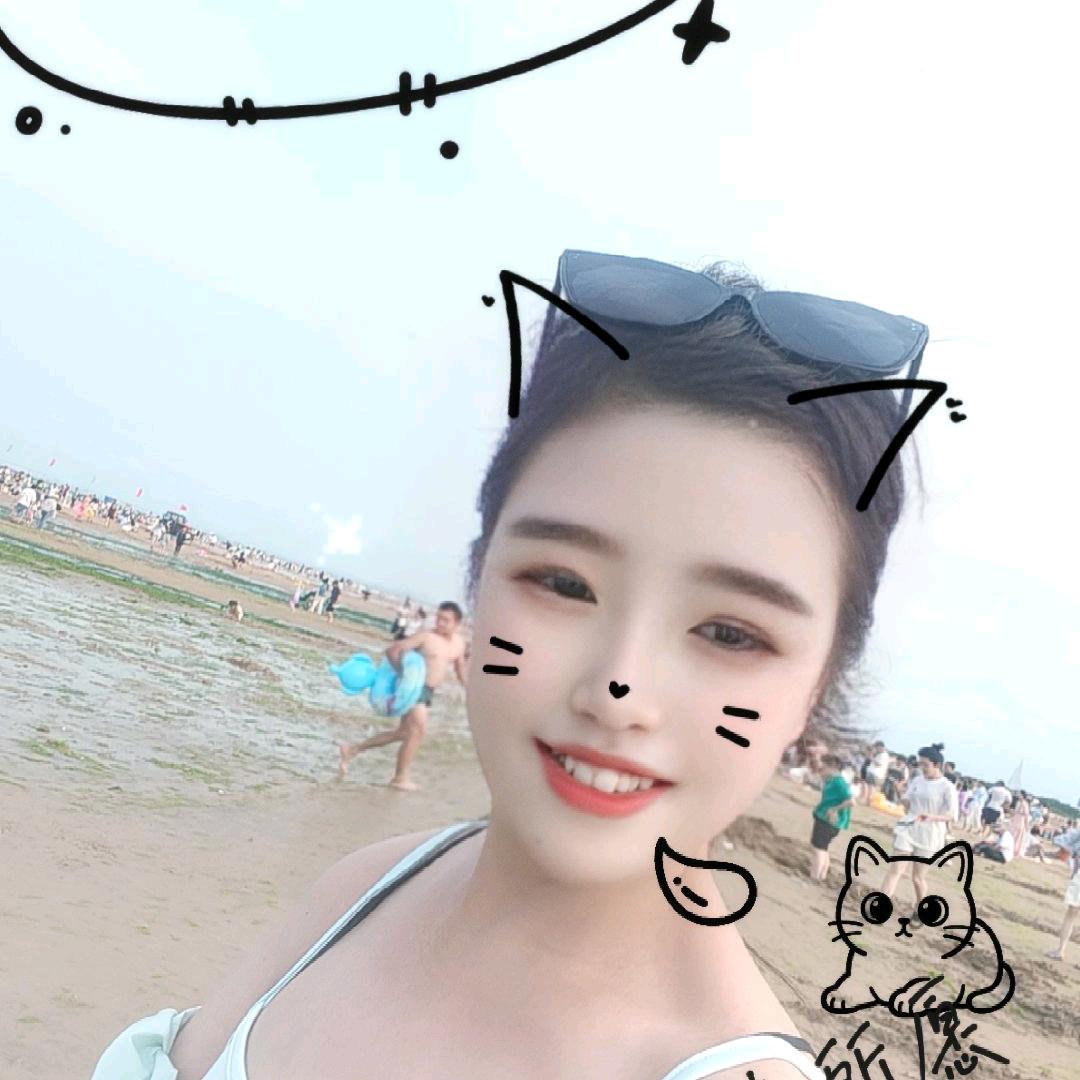 好好爱自己