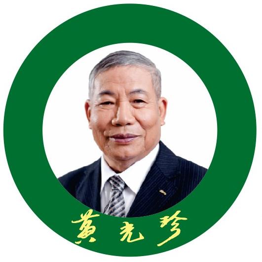 雷村·黄老师