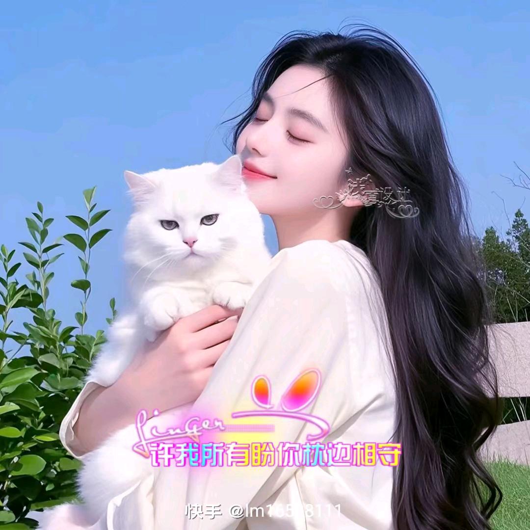 星辰