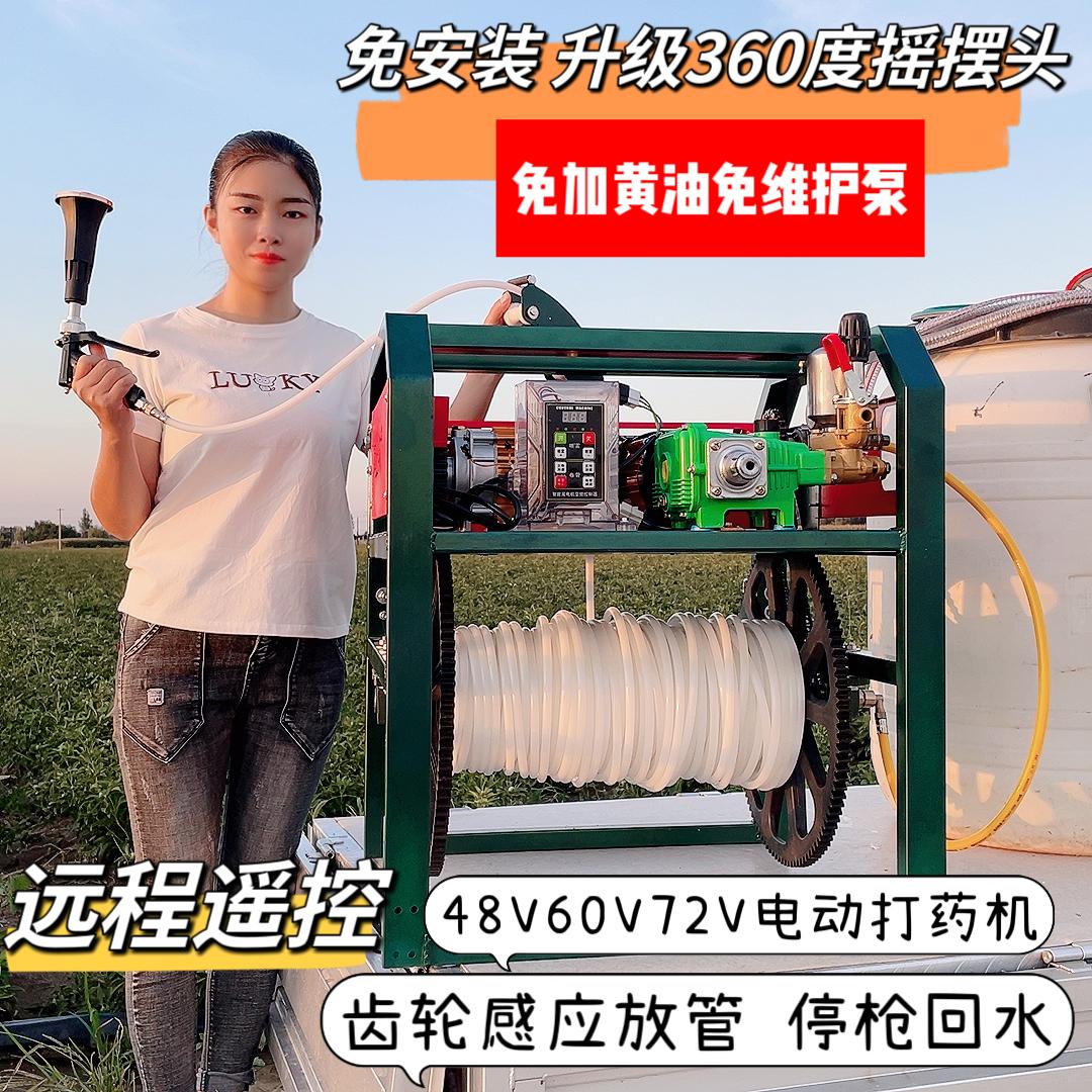 草上飘农业科技