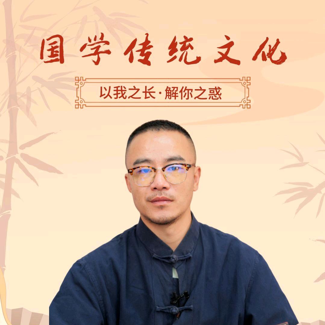 青薇文化