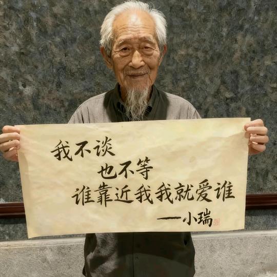叾$$屾