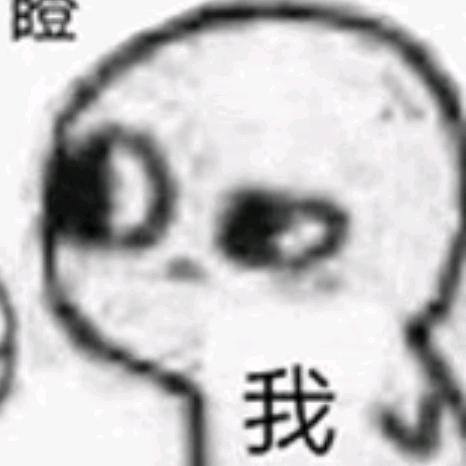 阿奇爱玩三角洲