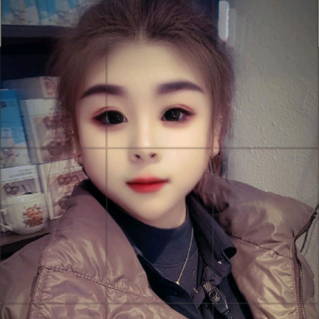 余生一个我