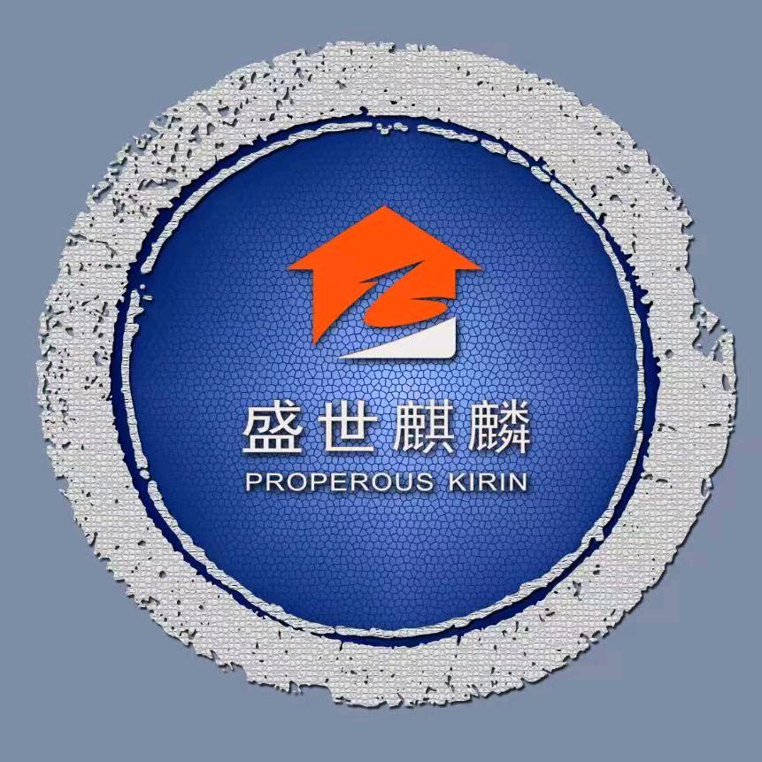 盛世麒麟铸铝门别墅门总公司