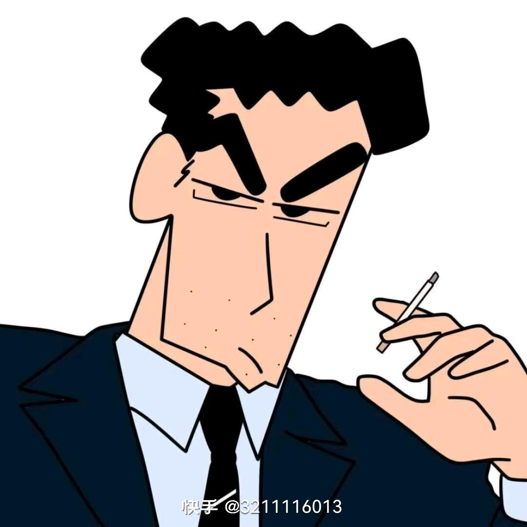 🎗           广志。