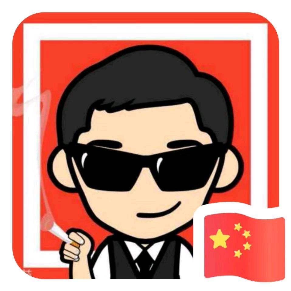 晨曦丶加油