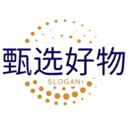 纳亿百货商行