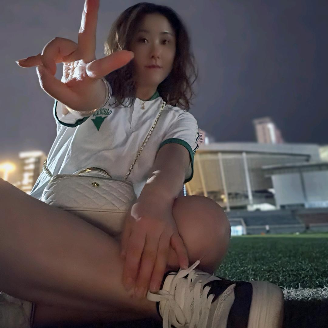 熏漠然