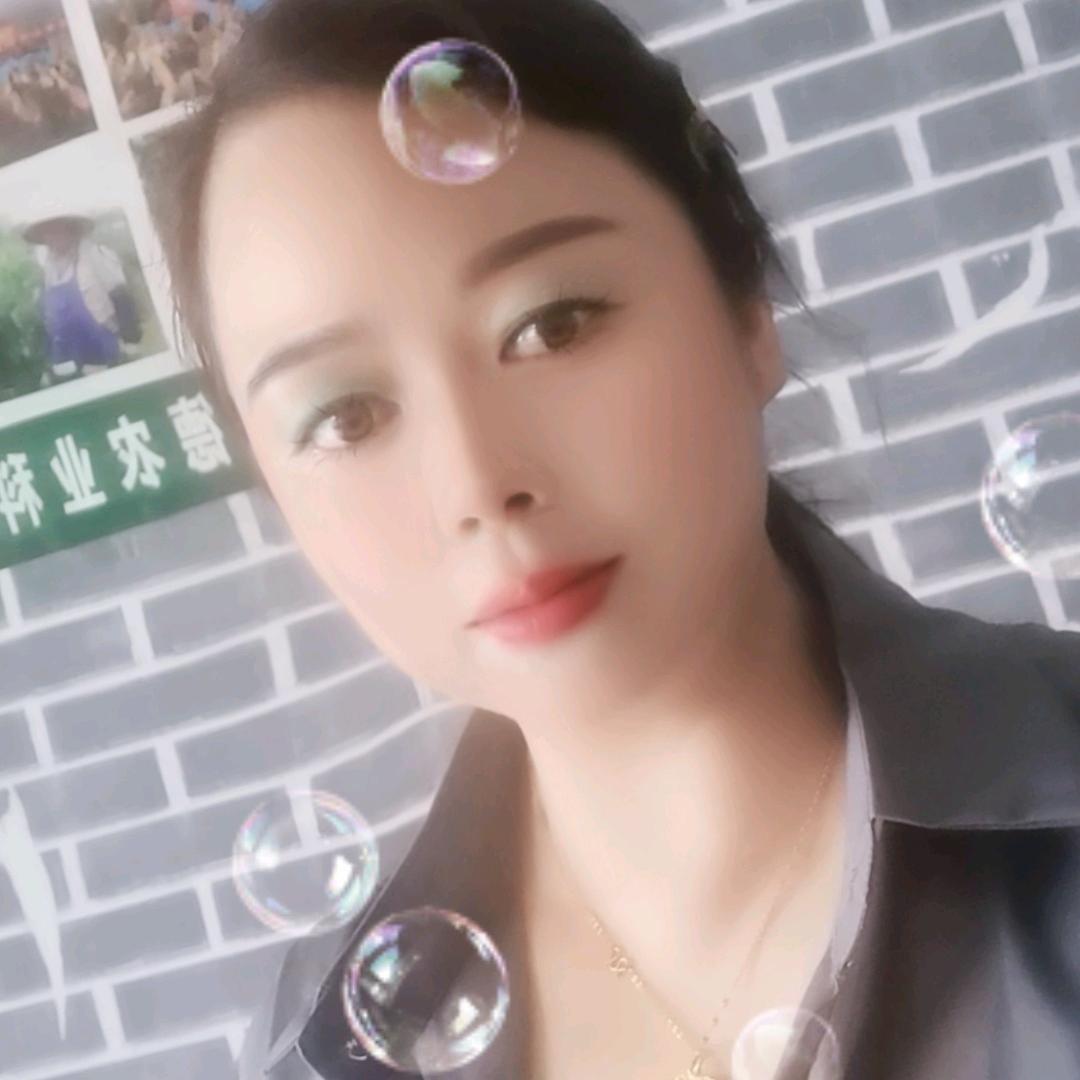 💤顺🌹🍓李💞成💞张🌹