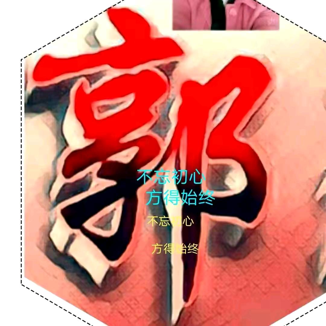 🎀三哥🎀001