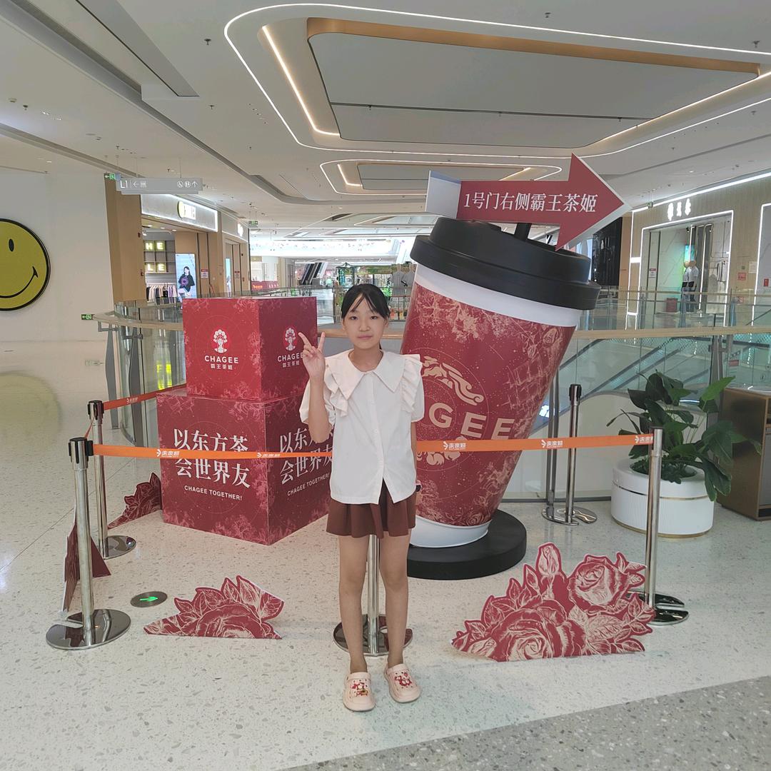 子希头像