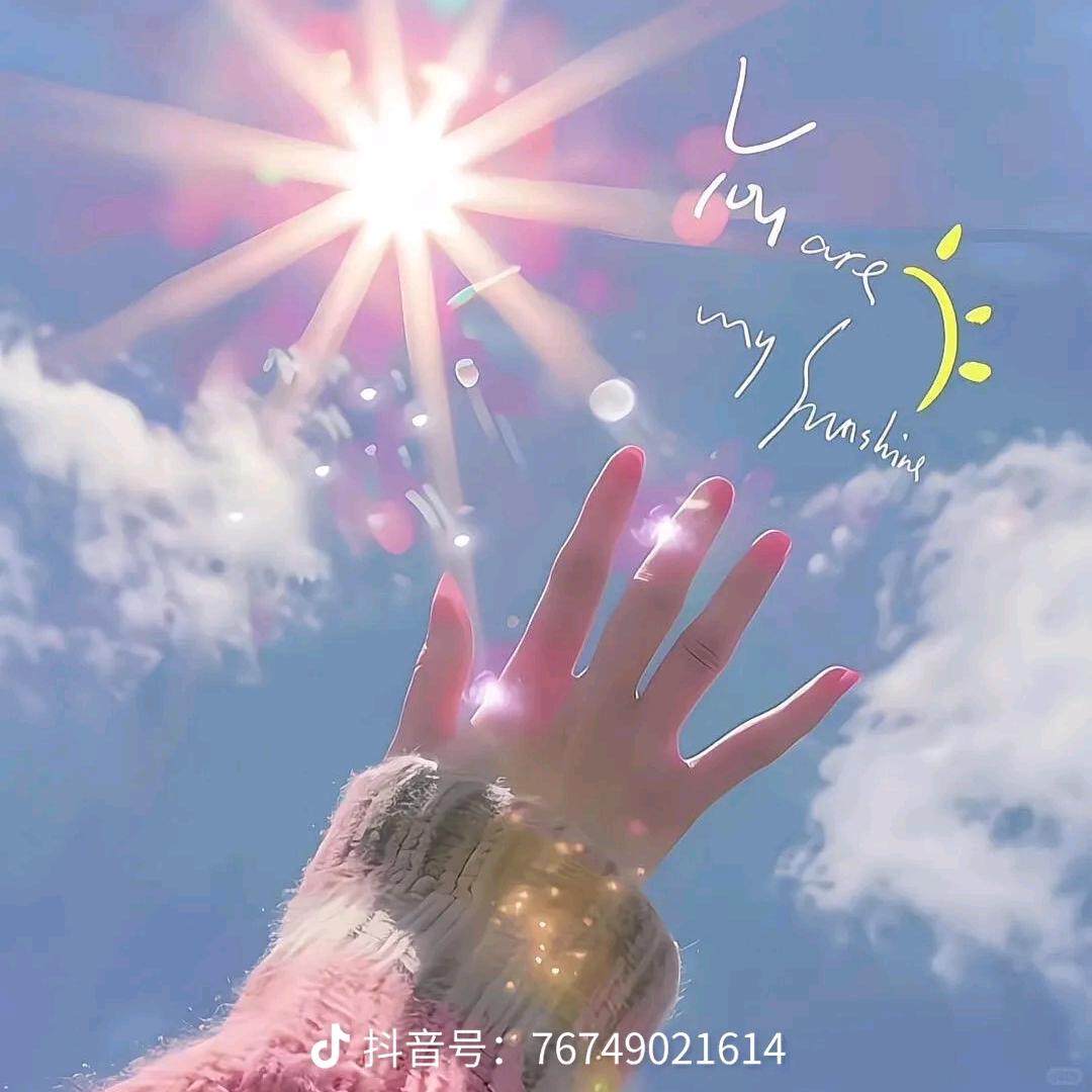 云朵有点甜