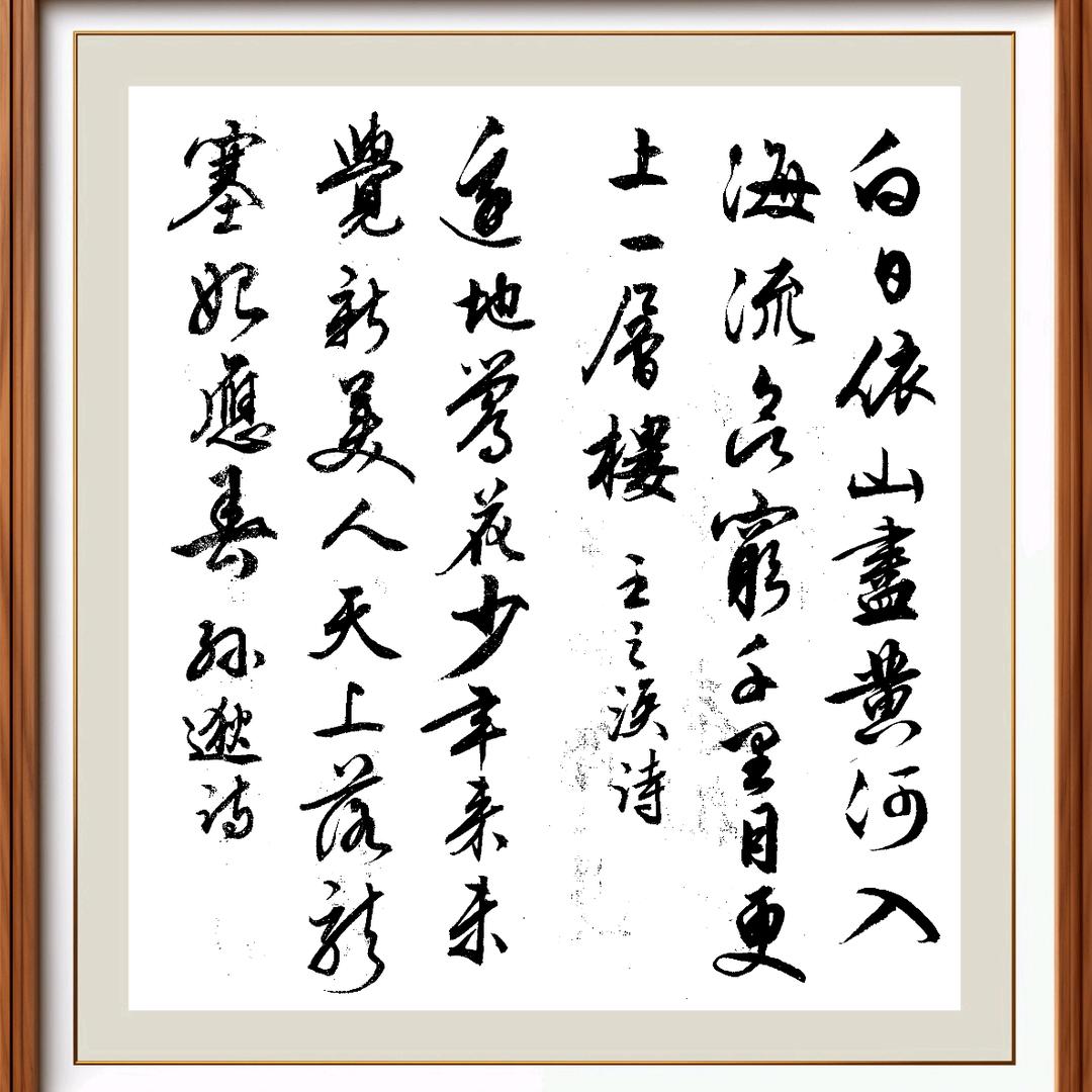 性静情逸