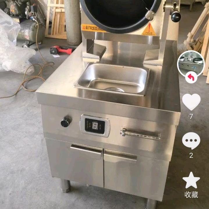 用户5175640680531