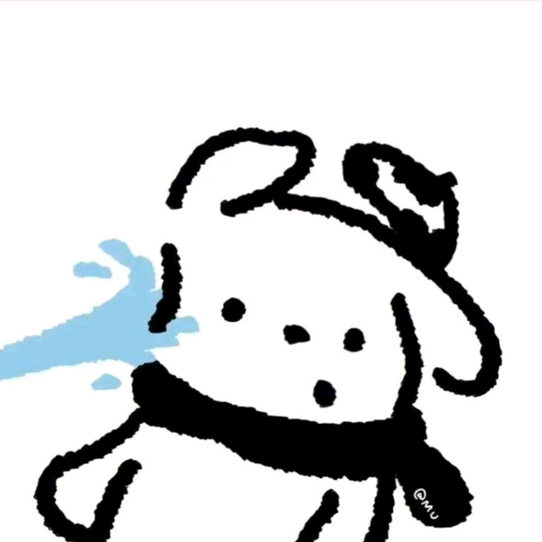 恸.