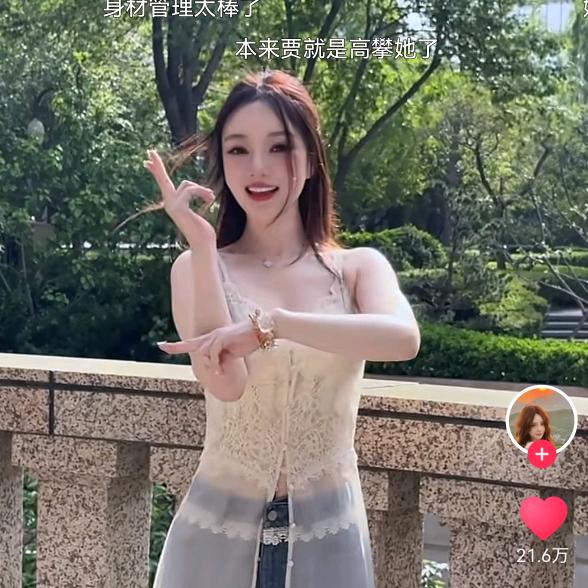风生水起@