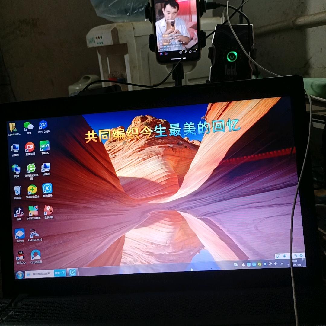 牵手🧑‍🤝‍🧑