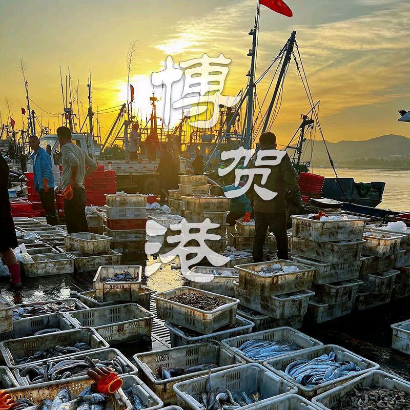 海与味