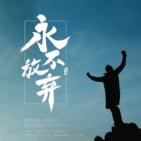 国商创享空间营