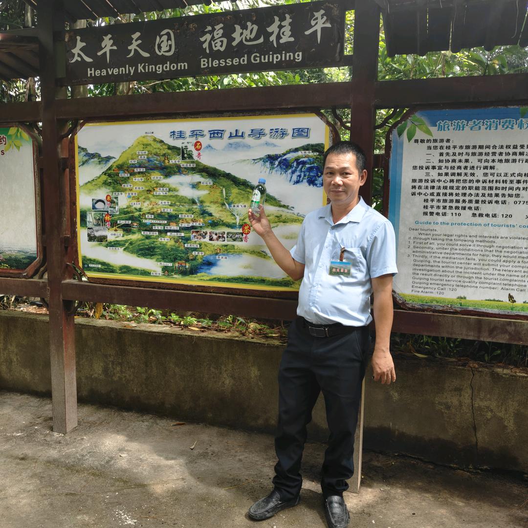 人生，若如初见