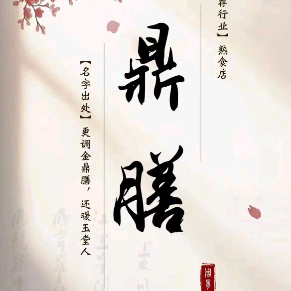 幸福快乐😀😀😀😀😀